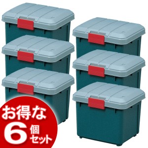 ▼【6個セット】（工具ケース）RV BOX400グレー/ダークグリーン【アイリスオーヤマ】【送料無料】