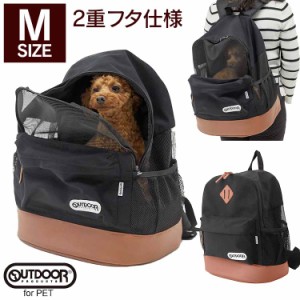 OUTDOOR PRODUCTS DAYPACK メッシュキャリー M ブラック OD193-011-001 スリーアローズ バッグ ペットキャリー アウトドア OUTDOOR リュ