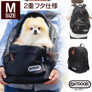 OUTDOOR PRODUCTS アウトドアリュック M ブラック OD213-011-001 スリーアローズ バッグ キャリー アウトドア OUTDOOR リュック 人気 ペ