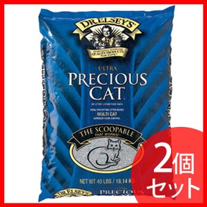 猫砂 プレシャスキャット ウルトラ 8.2kg【お得2個セット】 猫砂 プレシャスキャット ウルトラ 8.2kg×2個 トイレ 猫 砂 固まる ネコ 防