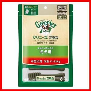 グリニーズプラス 成犬用 中型犬用 体重11-22kg 6本入[プラザセレクト]