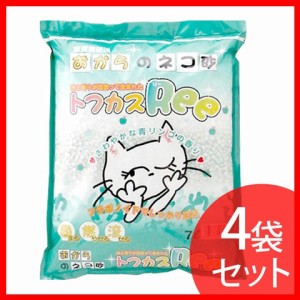 【4袋セット】猫砂 セット トフカス Ree （トフカスリー） 7L トイレ 脱臭 猫 ネコ砂 猫 砂 ペットトイレ プラザセレクト