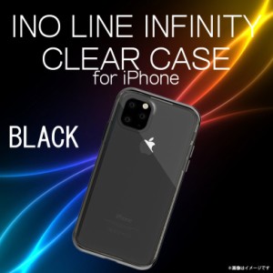 iPhone 11 Pro ソフトケース カラーフレーム 【0007】  motomo INO LINE INFINITY CLEAR CASE クリアケース ハイブリット ワイヤレス充電