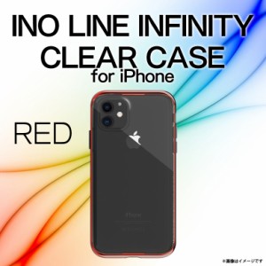 iPhone 11 ソフトケース カラーフレーム 【0205】  motomo INO LINE INFINITY CLEAR CASE クリアケース ハイブリット ワイヤレス充電対応