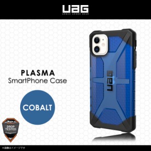 iPhone 11 ハードケース UAG-IPH19M-CB 【1166】UAG  Plasma 耐衝撃 軽量 米軍軍事規格 ロゴ クリア コバルト ブルー プリンストン