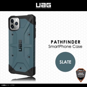 iPhone 11 Pro ハードケース UAG-IPH19S-SL 【0886】UAG  Pathfinder 耐衝撃 軽量 米軍軍事規格 ロゴ スレート プリンストン