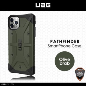 iPhone 11 Pro ハードケース UAG-IPH19S-OD 【0893】UAG  Pathfinder 耐衝撃 軽量 米軍軍事規格 ロゴ オリーブドラブ プリンストン