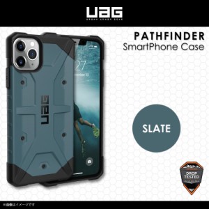 iPhone 11 Pro Max ハードケース UAG-IPH19L-SL 【1289】UAG  Pathfinder 耐衝撃 軽量 米軍軍事規格 ロゴ スレート プリンストン