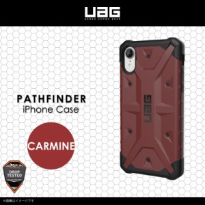 iPhone XR ケース ハードケース UAG-IPH18S-CA 【7498】UAG URBAN ARMOR GEAR Pathfinder 耐衝撃 軽量 ワイヤレス充電対応 米軍軍事規格 