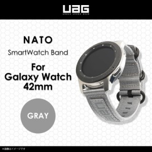 Galaxy Watch 42mm Galaxy Watch Active バンド UAG-GWSN-GR 【4907】 UAG URBAN ARMOR GEAR NATO ギャラクシーウォッチ カジュアル ナイ