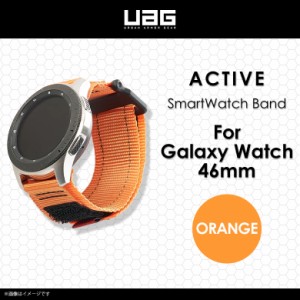 Galaxy Watch 46mm バンド UAG-GWLA-OR 【4860】 UAG URBAN ARMOR GEAR ACTIVE ギャラクシーウォッチ カジュアル 高強度 ナイロン バンド