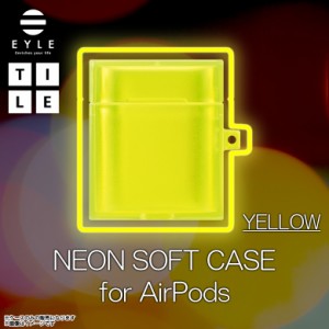 AirPods ケース ソフトケース XEA01-TL-B02 【3477】TILE neon スクエア型 耐衝撃 傷防止 落下防止 ワイヤレス充電対応 ストラップホール