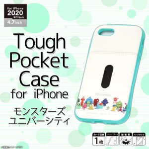 Iphone ケース Ic カード キャラクターの通販 Au Pay マーケット