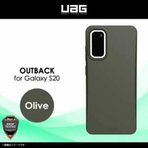 Galaxy S20 SC-51A SCG01 ケース ハードケース UAG-GLXS20O-OD【0875】UAG URBAN ARMOR GEAR OUTBACK 耐衝撃 軽量 ワイヤレス充電対応 画