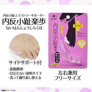 伸びる パンプスの通販 Au Pay マーケット