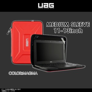 タブレット ノートパソコン 11〜13インチ ケース スリーブケース UAG-SLVM-MG【8769】 UAG URBAN ARMOR GEAR MEDIUM SLEEVE 耐衝撃 耐摩