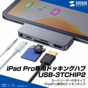 カー オーディオ Sd カードの通販 Au Pay マーケット