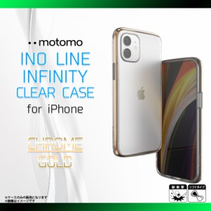 iPhone 12 iPhone 12 Pro ケース クリアケース 【2469】ソフトケース motomo INO LINE INFINITY CLEAR CASE 透明 衝撃吸収 背面クリア ス