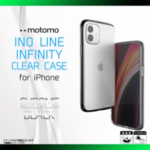 iPhone 12 iPhone 12 Pro ケース クリアケース 【2476】ソフトケース motomo INO LINE INFINITY CLEAR CASE 透明 衝撃吸収 背面クリア ス