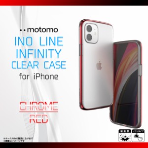 iPhone 12 mini ケース クリアケース 【2445】ソフトケース motomo INO LINE INFINITY CLEAR CASE 透明 衝撃吸収 背面クリア ストラップ