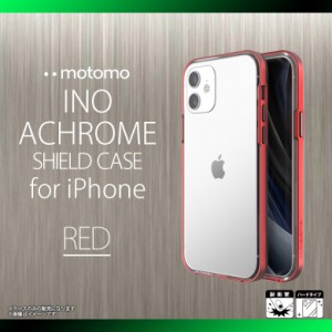 iPhone 12 iPhone 12 Pro ケース クリアケース 【2391】ソフトケース motomo INO ACHROME SHIELD CASE 透明 衝撃吸収 背面クリア ストラ