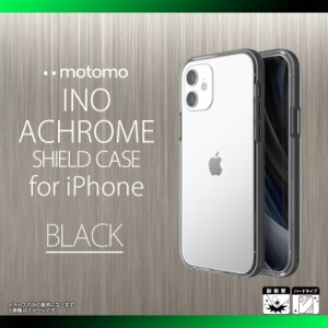 iPhone 12 iPhone 12 Pro ケース クリアケース 【2384】ソフトケース motomo INO ACHROME SHIELD CASE 透明 衝撃吸収 背面クリア ストラ