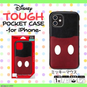 iPhone 12 iPhone 12 Pro ケース ハードケース ディズニー PG-DPT20G01MKY【8951】Premium Style キャラクター タフポケットケース 耐衝