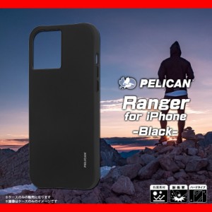 iPhone 12 mini ケース ハードケース PELICAN PP043748 【6536】ペリカン コラボ Case-Mate Ranger 耐衝撃 衝撃吸収 米国軍用規格 抗菌素