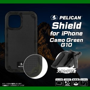 iPhone 12 iPhone 12 Pro ケース ハードケース PELICAN PP043572 【6383】ペリカン コラボ Case-Mate Shield 耐衝撃 衝撃吸収 米国軍用規