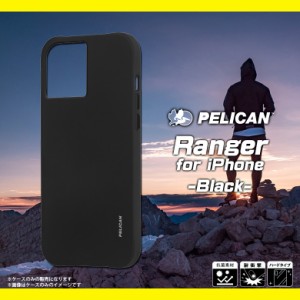 iPhone 12 Pro Max ケース ハードケース PELICAN PP043732 【7397】ペリカン コラボ Case-Mate Ranger 耐衝撃 衝撃吸収 米国軍用規格 抗