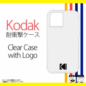 iPhone 12 Pro Max ケース クリアケース CM044816 【0367】Case-Mate Kodak コラボ ハードケース 耐衝撃 ハイブリット 米軍軍事規格  Cle