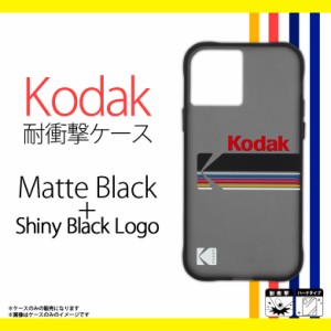 iPhone 12 Pro Max ケース ハードケース CM044822 【0398】Case-Mate Kodak コラボ 耐衝撃 ハイブリット 米軍軍事規格 Matte Black + Shi