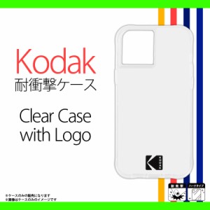iPhone 12 iPhone 12 Pro ケース クリアケース CM044824 【0404】Case-Mate Kodak コラボ ハードケース 耐衝撃 ハイブリット 米軍軍事規