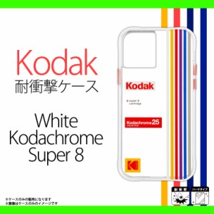 iPhone 12 iPhone 12 Pro ケース ハードケース CM044826 【0411】Case-Mate Kodak コラボ 耐衝撃 ハイブリット 米軍軍事規格  White Koda