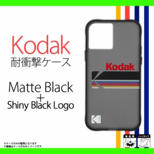 iPhone 12 iPhone 12 Pro ケース ハードケース CM044830 【0435】Case-Mate Kodak コラボ 耐衝撃 ハイブリット 米軍軍事規格 Matte Black