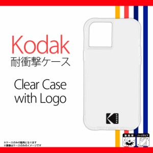 iPhone 12 mini ケース クリアケース CM044832 【0442】Case-Mate Kodak コラボ ハードケース 耐衝撃 ハイブリット 米軍軍事規格  Clear 