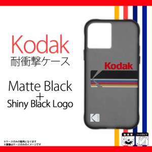 iPhone 12 mini ケース ハードケース CM044838 【0473】Case-Mate Kodak コラボ 耐衝撃 ハイブリット 米軍軍事規格 Matte Black + Shiny 