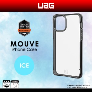 iPhone 12 mini ケース クリアケース UAG-UIPH20SY-IC【6174】UAG URBAN ARMOR GEAR MOUVE ハードケース 背面クリア 透明 耐衝撃 軽量 ス