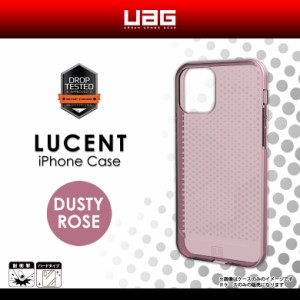 iPhone 12 mini ケース クリアケース UAG-UIPH20S2-DR【6280】UAG URBAN ARMOR GEAR LUCENT ソフト 透明 耐衝撃 軽量 スリム 米軍軍事規