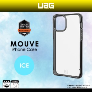 iPhone 12 Pro Max ケース クリアケース UAG-UIPH20LY-IC【7119】UAG URBAN ARMOR GEAR MOUVE ハードケース 背面クリア 透明 耐衝撃 軽量