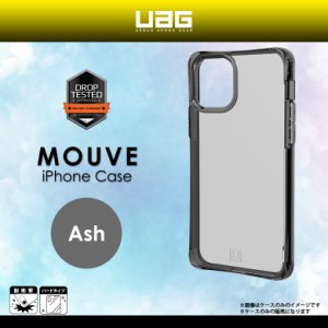 iPhone 12 Pro Max ケース クリアケース UAG-UIPH20LY-AS【7133】UAG URBAN ARMOR GEAR MOUVE ハードケース 背面クリア 透明 耐衝撃 軽量