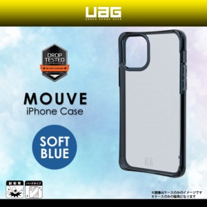 iPhone 12 Pro Max ケース クリアケース UAG-UIPH20LY-SB【7140】UAG URBAN ARMOR GEAR MOUVE ハードケース 背面クリア 透明 耐衝撃 軽量