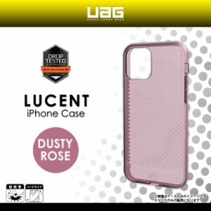 iPhone 12 Pro Max ケース クリアケース UAG-UIPH20L2-DR【7225】UAG URBAN ARMOR GEAR LUCENT ソフト 透明 耐衝撃 軽量 スリム 米軍軍事