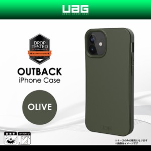 iPhone 12 iPhone 12 Pro ケース ハードケース UAG-IPH20MO-OL【6594】UAG URBAN ARMOR GEAR OUTBACK 耐衝撃 軽量 スリム 環境にやさしい