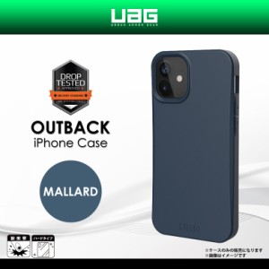 iPhone 12 iPhone 12 Pro ケース ハードケース UAG-IPH20MO-ML【6600】UAG URBAN ARMOR GEAR OUTBACK 耐衝撃 軽量 スリム 環境にやさしい