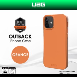 iPhone 12 iPhone 12 Pro ケース ハードケース UAG-IPH20MO-OR【6624】UAG URBAN ARMOR GEAR OUTBACK 耐衝撃 軽量 スリム 環境にやさしい