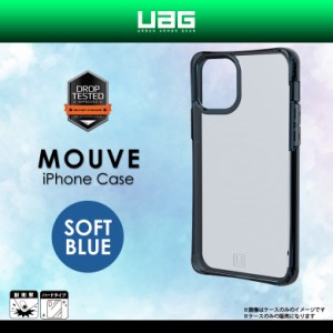 iPhone 12 iPhone 12 Pro ケース クリアケース UAG-UIPH20MY-SB【6679】UAG URBAN ARMOR GEAR MOUVE ハードケース 背面クリア 透明 耐衝