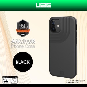 iPhone 12 iPhone 12 Pro ケース ハードケース UAG-UIPH20M1-BK【6693】UAG URBAN ARMOR GEAR ANCHOR 耐衝撃 軽量 スリム 米軍軍事規格 