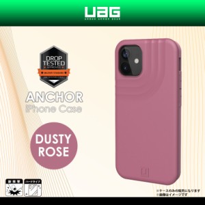 iPhone 12 iPhone 12 Pro ケース ハードケース UAG-UIPH20M1-DR【6716】UAG URBAN ARMOR GEAR ANCHOR 耐衝撃 軽量 スリム 米軍軍事規格 