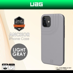 iPhone 12 iPhone 12 Pro ケース ハードケース UAG-UIPH20M1-LG【6723】UAG URBAN ARMOR GEAR ANCHOR 耐衝撃 軽量 スリム 米軍軍事規格 